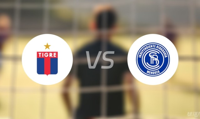 【阿根廷杯】堤格雷vs门多萨独立比赛结果：堤格雷(1-3)门多萨独立比分战报(2025年09月06日)