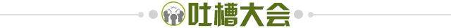 f589d96b-2e31-409c-84b6-2be5f7c665db.jpg@!img01